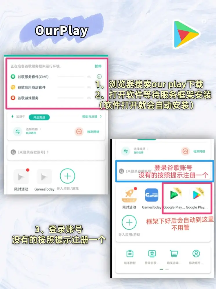 博鱼官方官网入口截图1